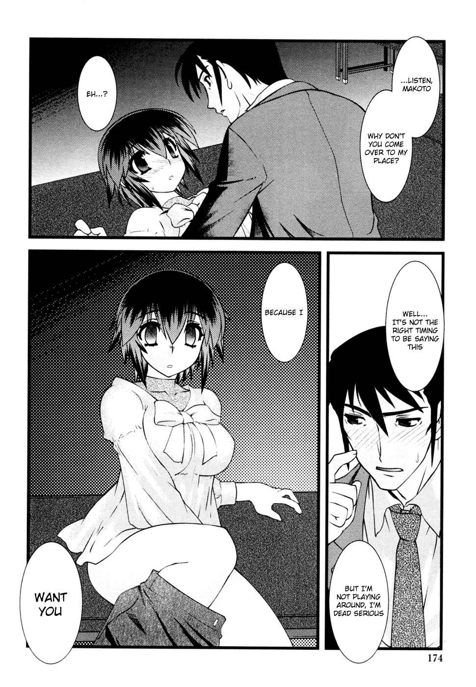 Page 17 Chapter 22 Nyotai-ka