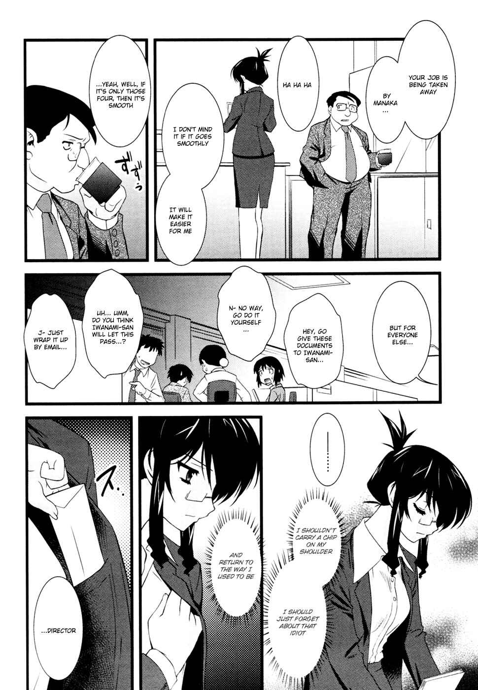 Page 3 Chapter 22 Nyotai-ka