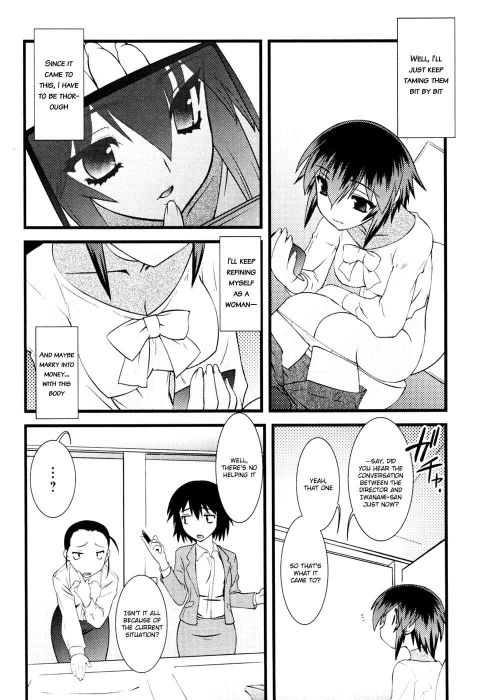 Page 5 Chapter 22 Nyotai-ka