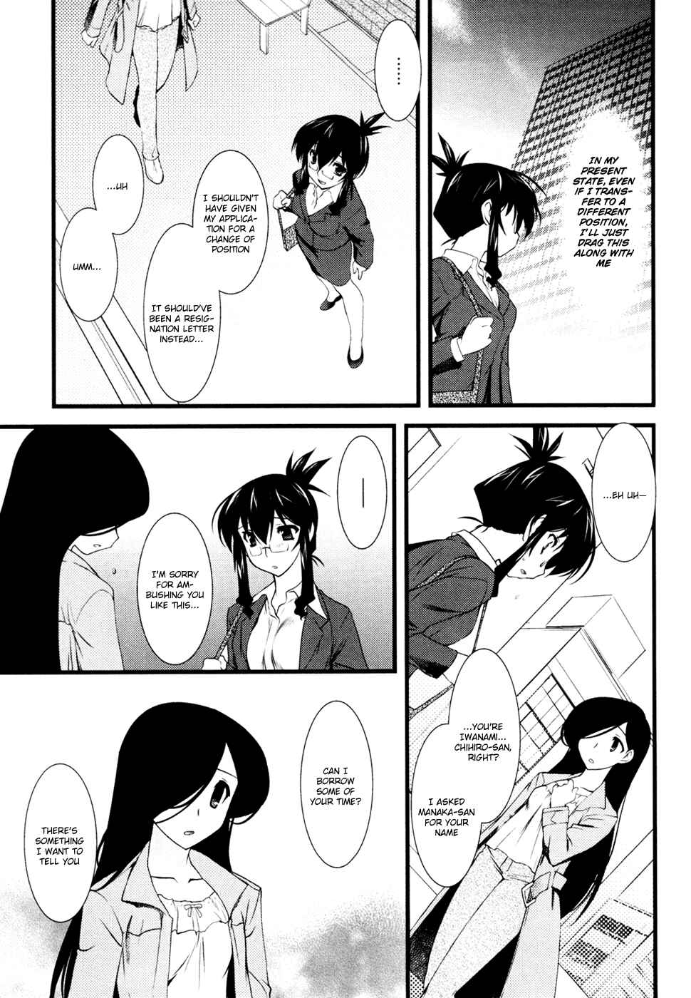 Page 8 Chapter 22 Nyotai-ka