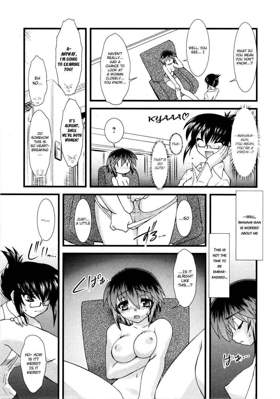 Page 10 Chapter 3 Nyotai-ka