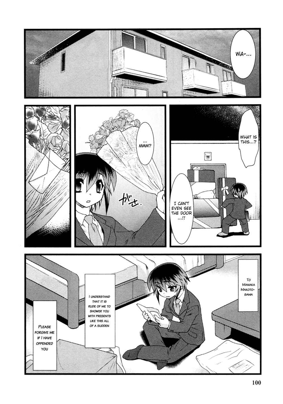 Page 15 Chapter 6 Nyotai-ka