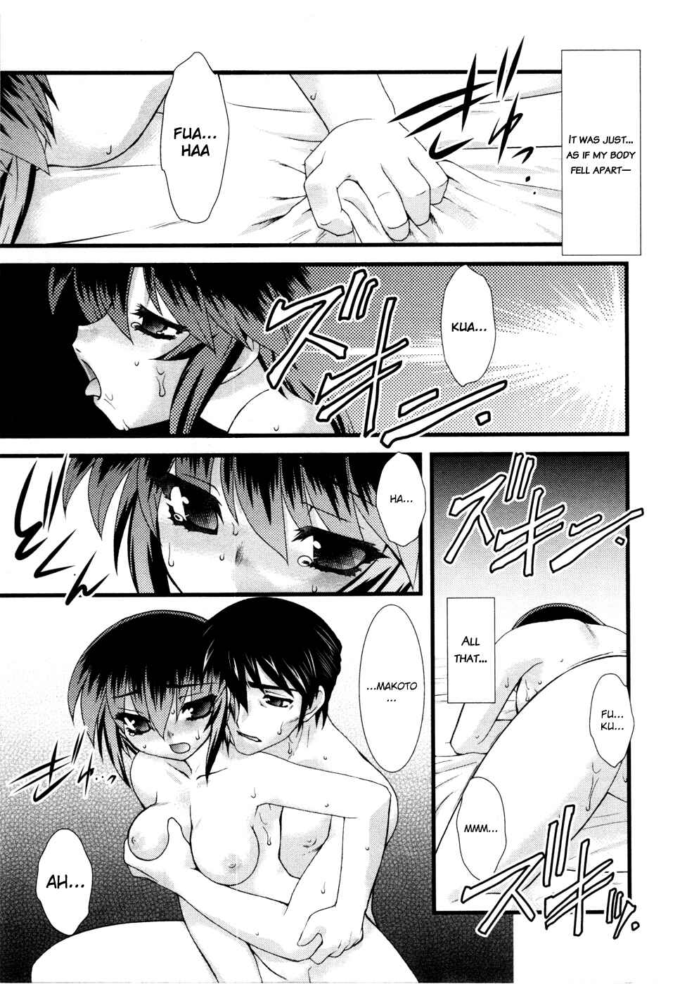 Page 4 Chapter 6 Nyotai-ka