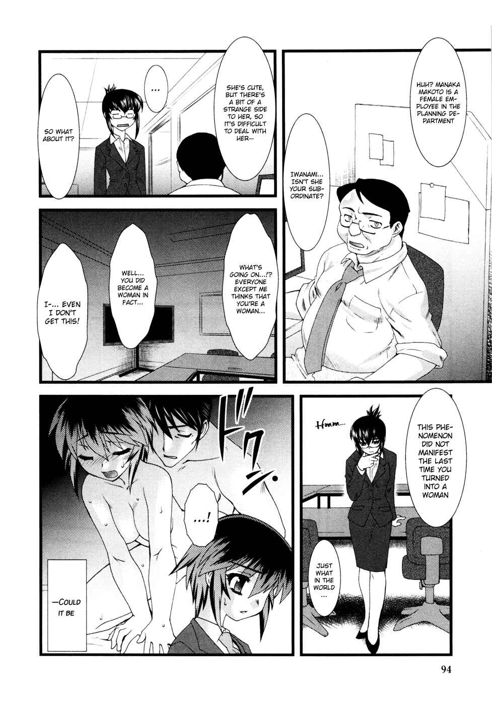 Page 9 Chapter 6 Nyotai-ka