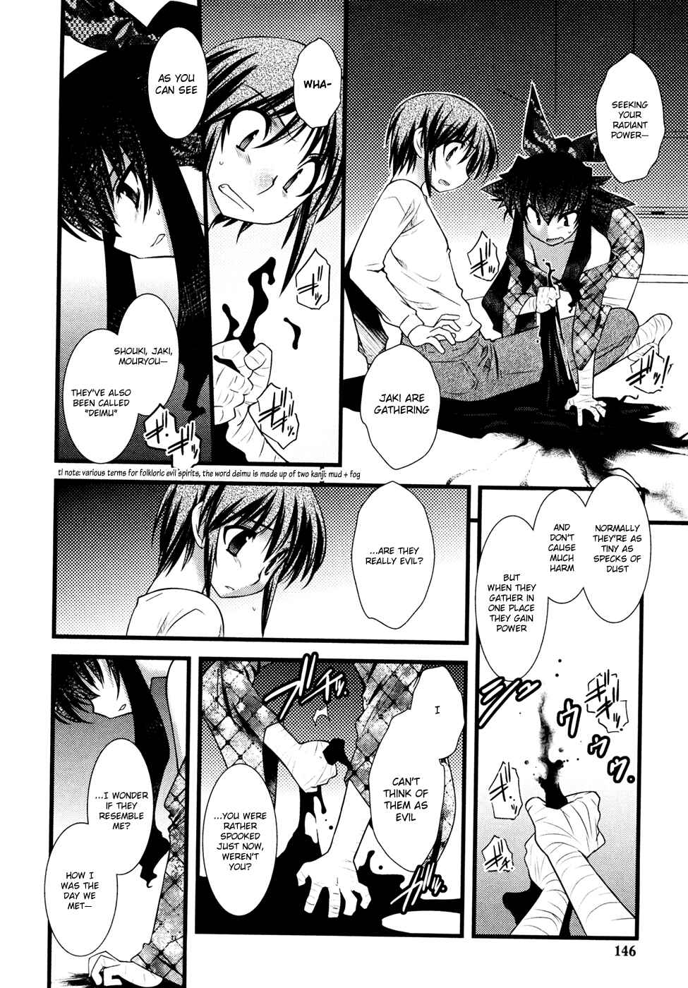 Page 5 Chapter 34 Nyotai-ka