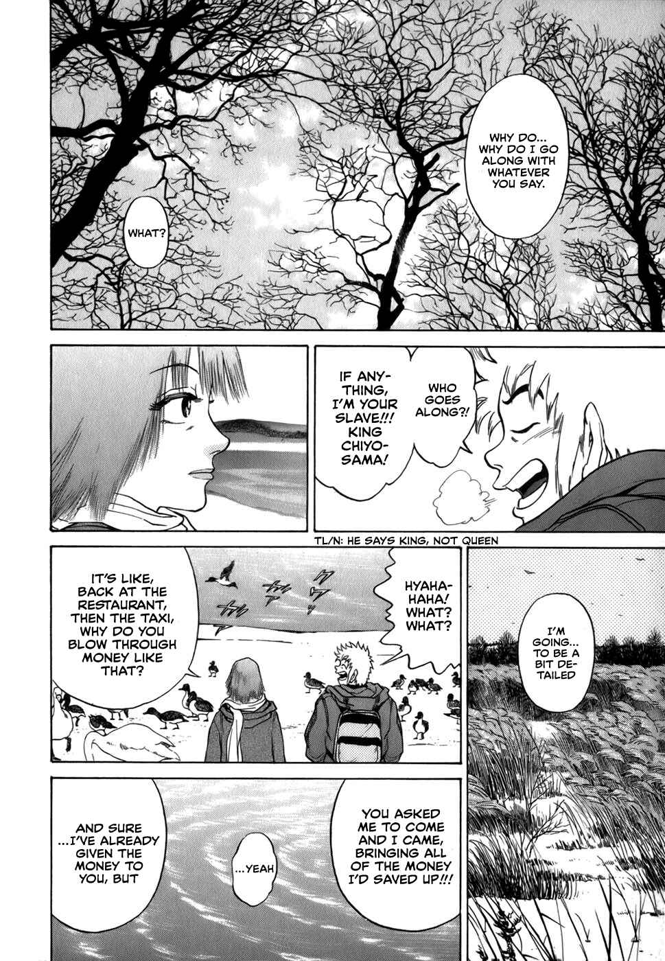 Page 16 Chapter 16 Sugar