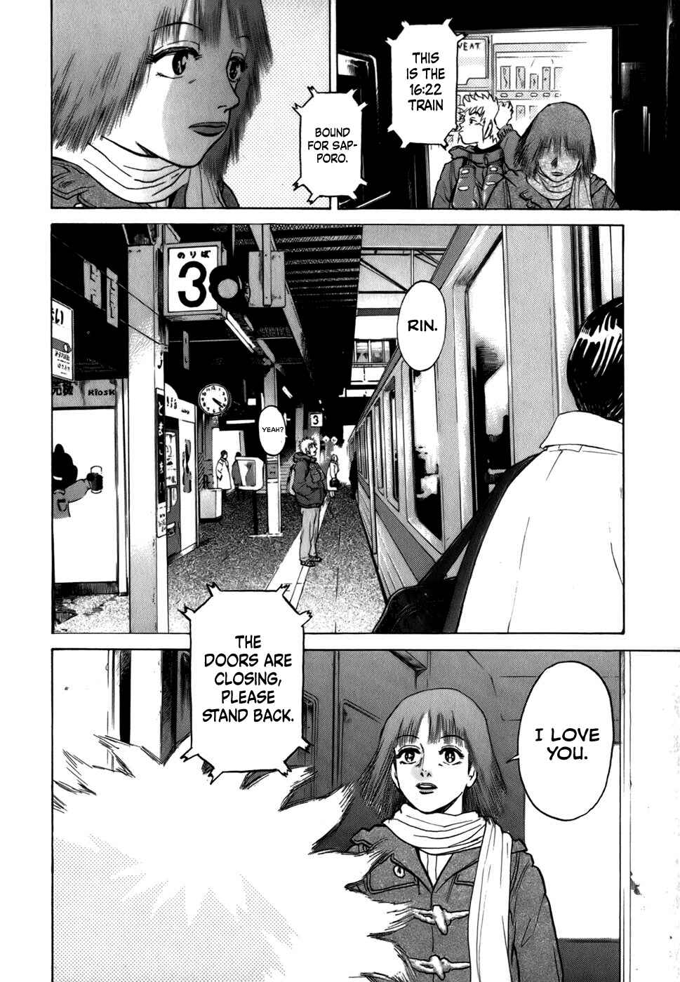 Page 24 Chapter 16 Sugar