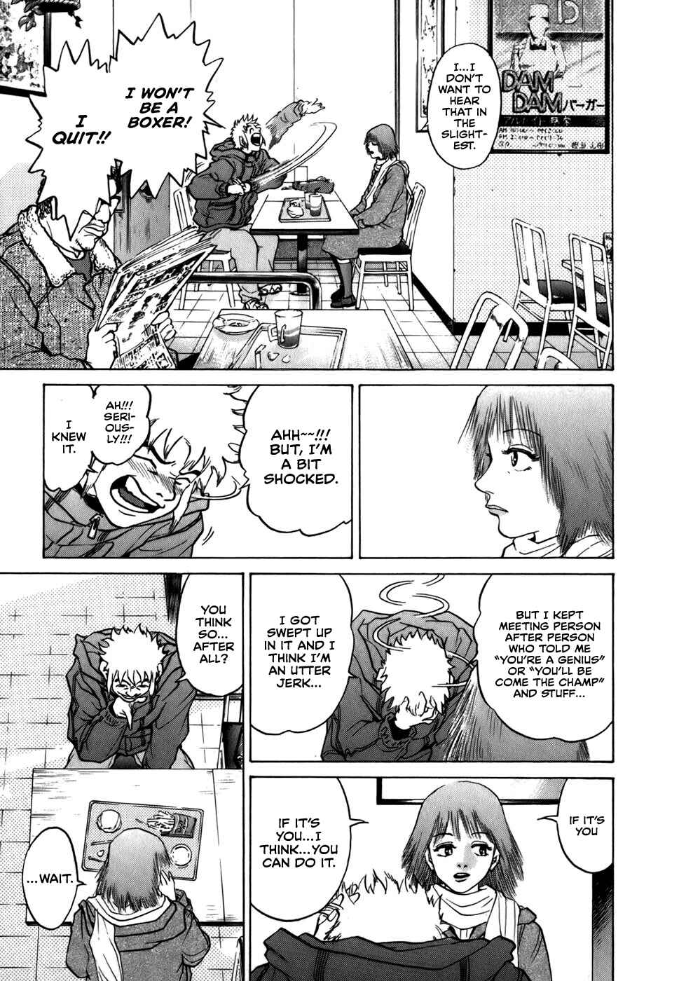 Page 5 Chapter 16 Sugar