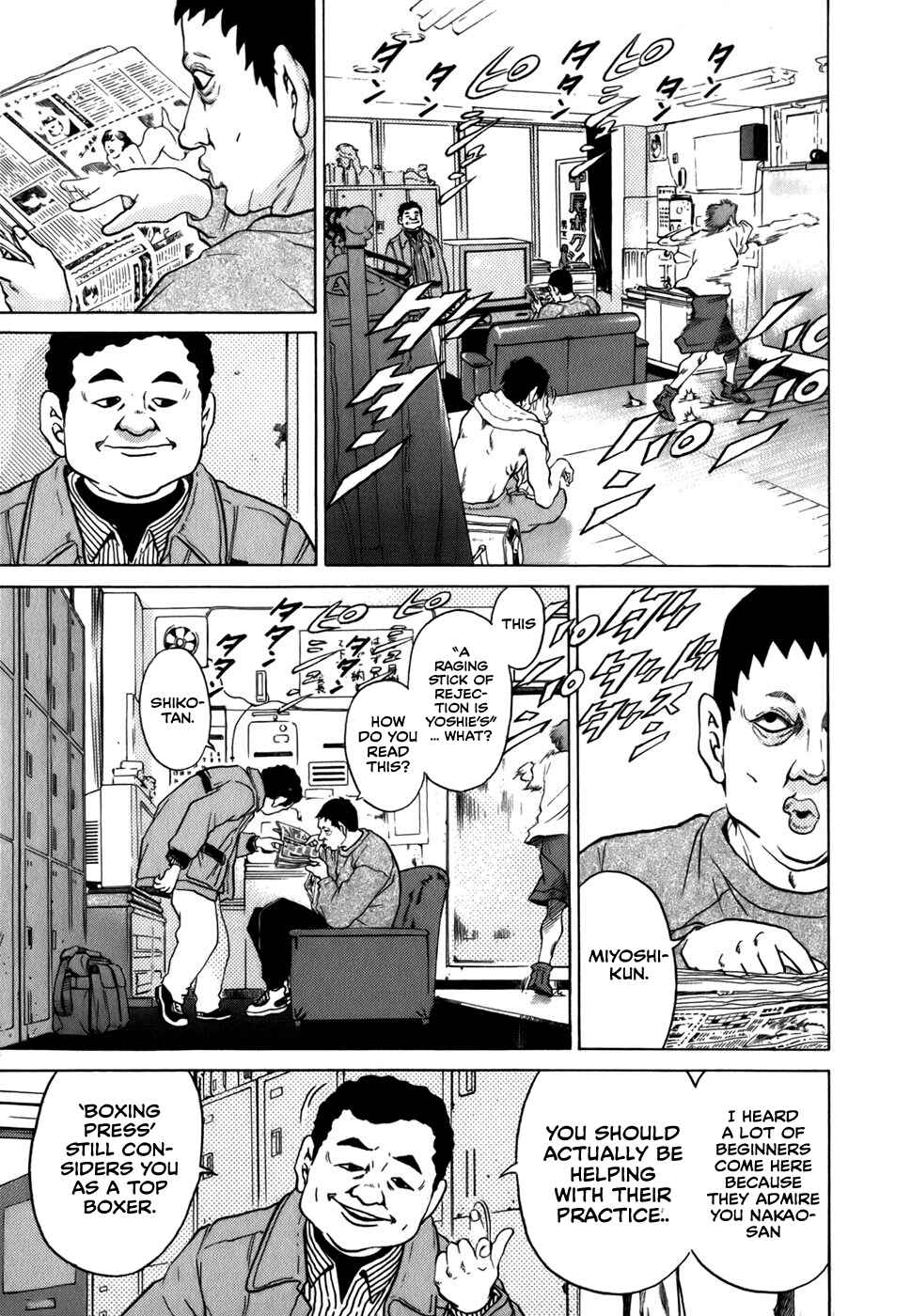 Page 17 Chapter 22 Sugar