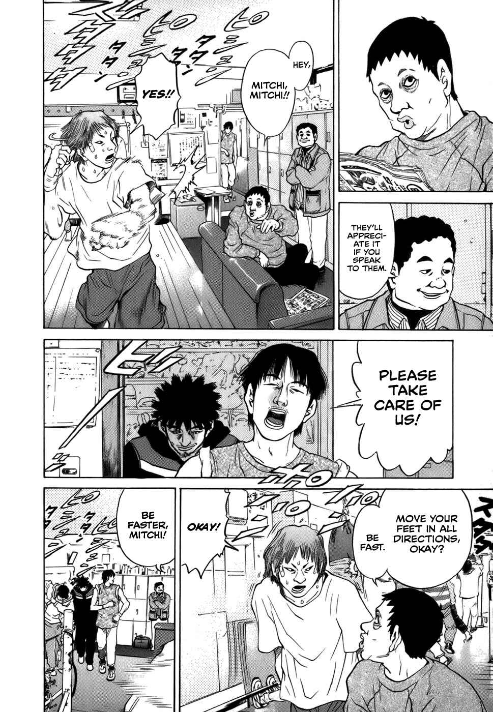 Page 18 Chapter 22 Sugar