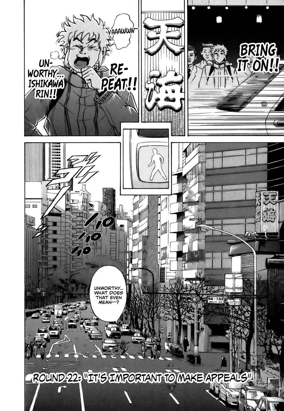 Page 2 Chapter 22 Sugar