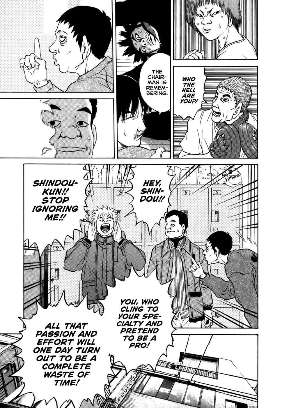 Page 27 Chapter 22 Sugar