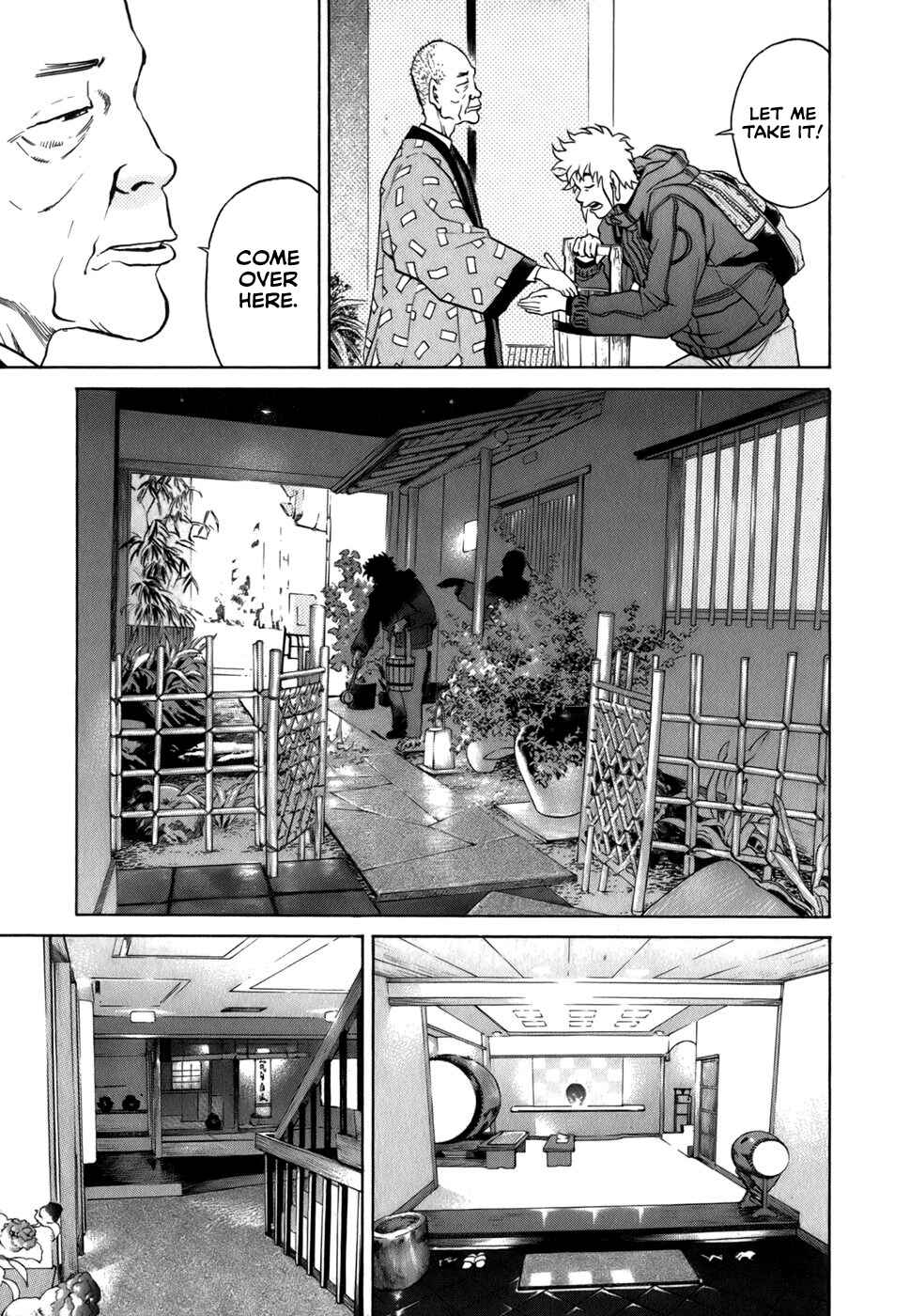 Page 7 Chapter 22 Sugar