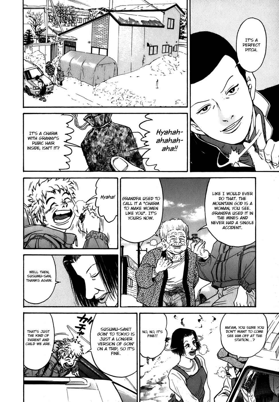 Page 13 Chapter 2 Sugar
