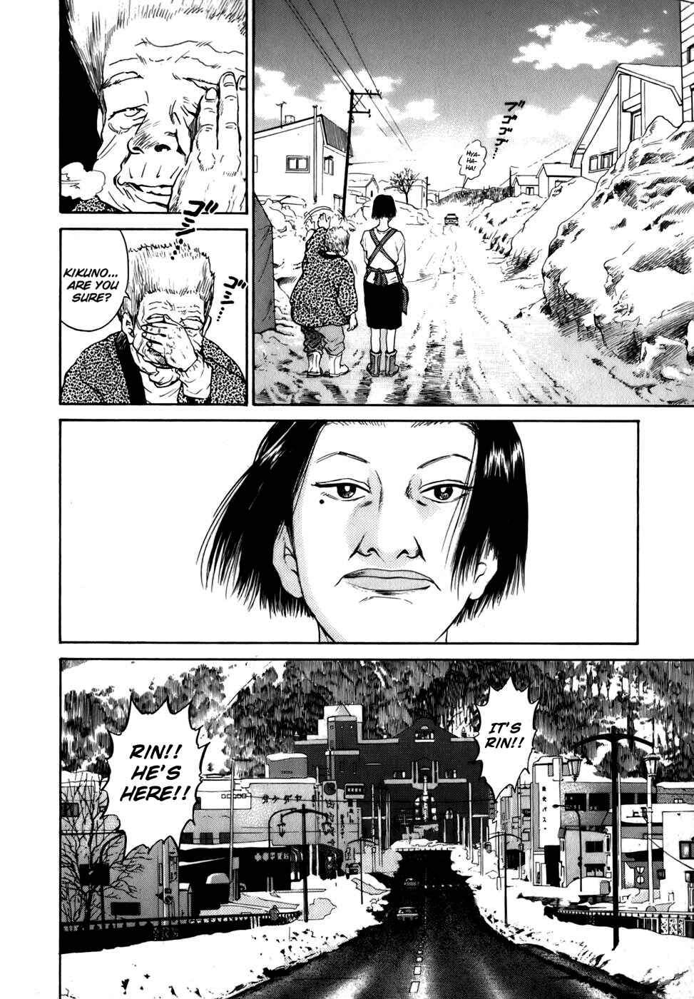 Page 15 Chapter 2 Sugar