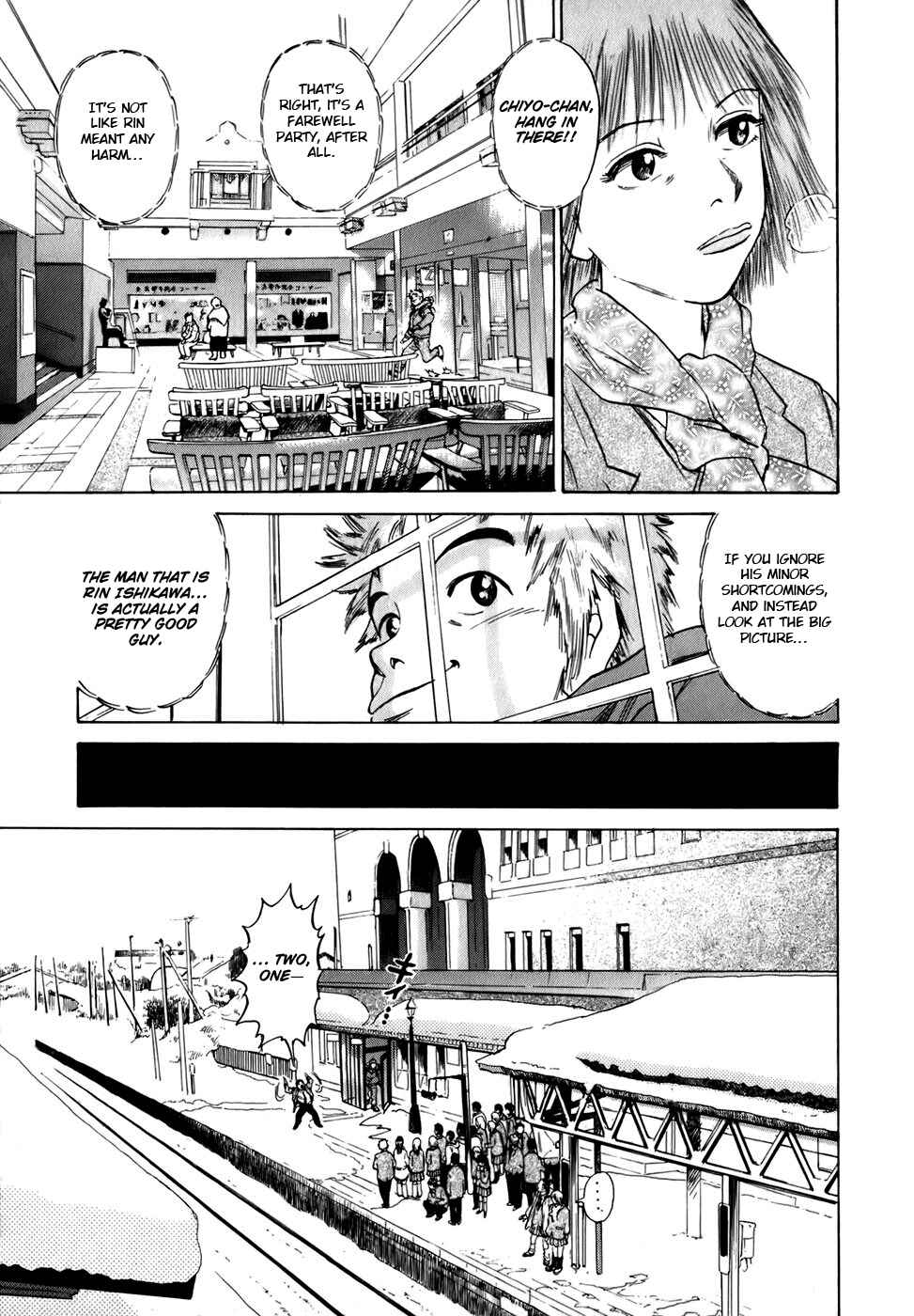 Page 16 Chapter 2 Sugar