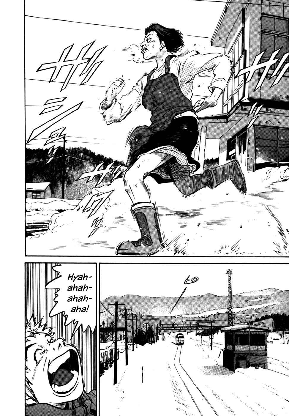 Page 21 Chapter 2 Sugar