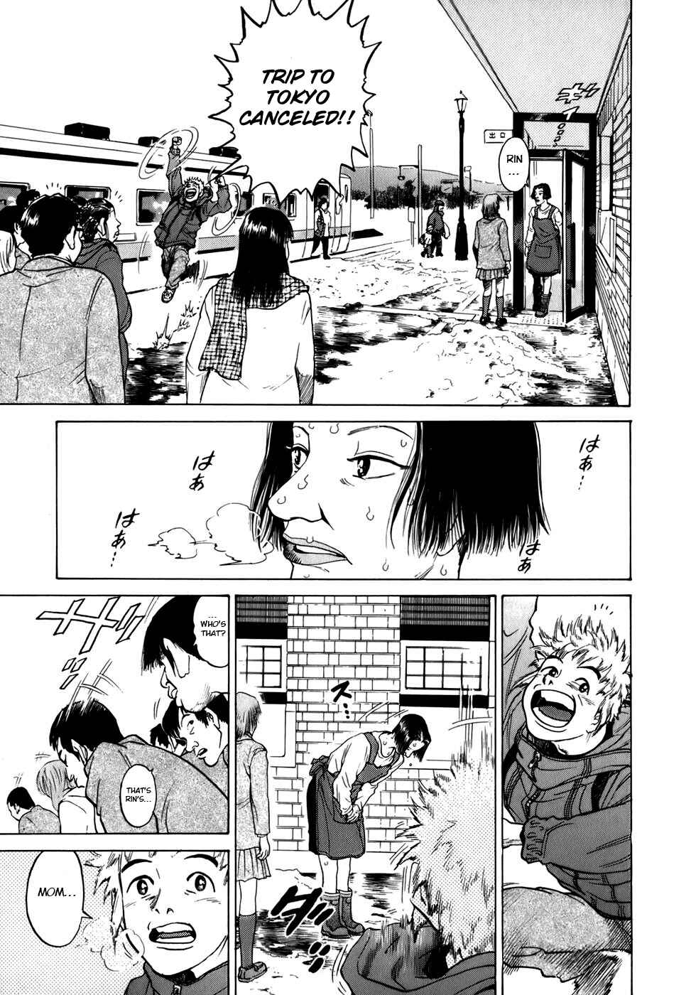 Page 24 Chapter 2 Sugar