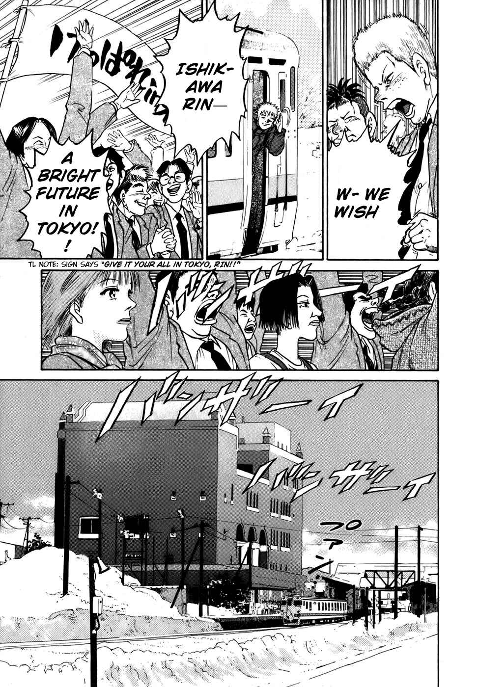 Page 28 Chapter 2 Sugar