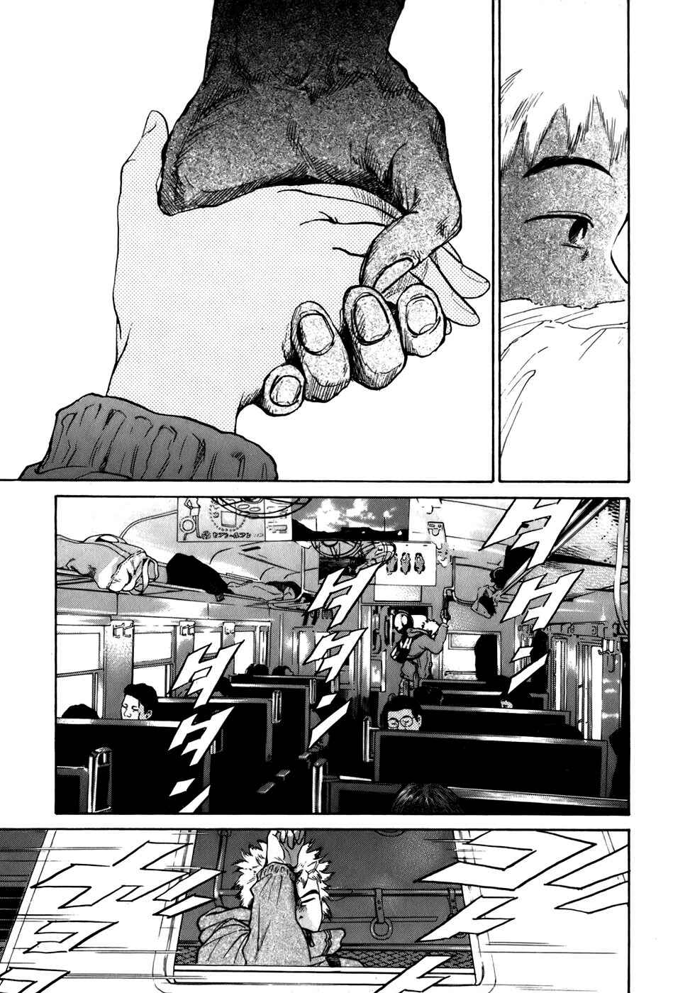 Page 30 Chapter 2 Sugar