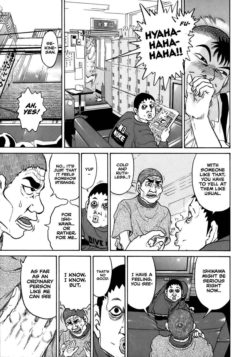 Page 11 Chapter 37 Sugar