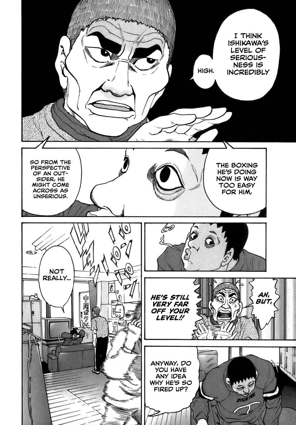 Page 12 Chapter 37 Sugar