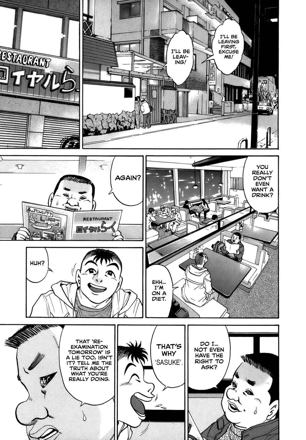 Page 13 Chapter 37 Sugar