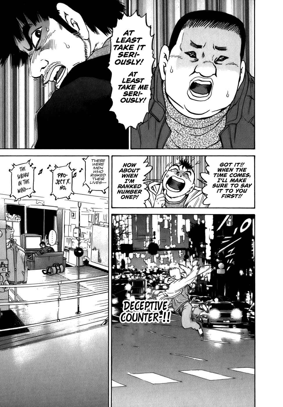 Page 17 Chapter 37 Sugar