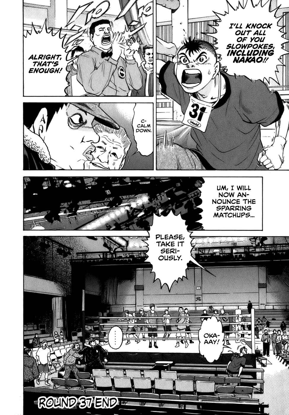 Page 24 Chapter 37 Sugar