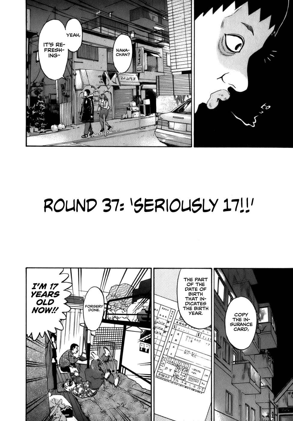 Page 4 Chapter 37 Sugar