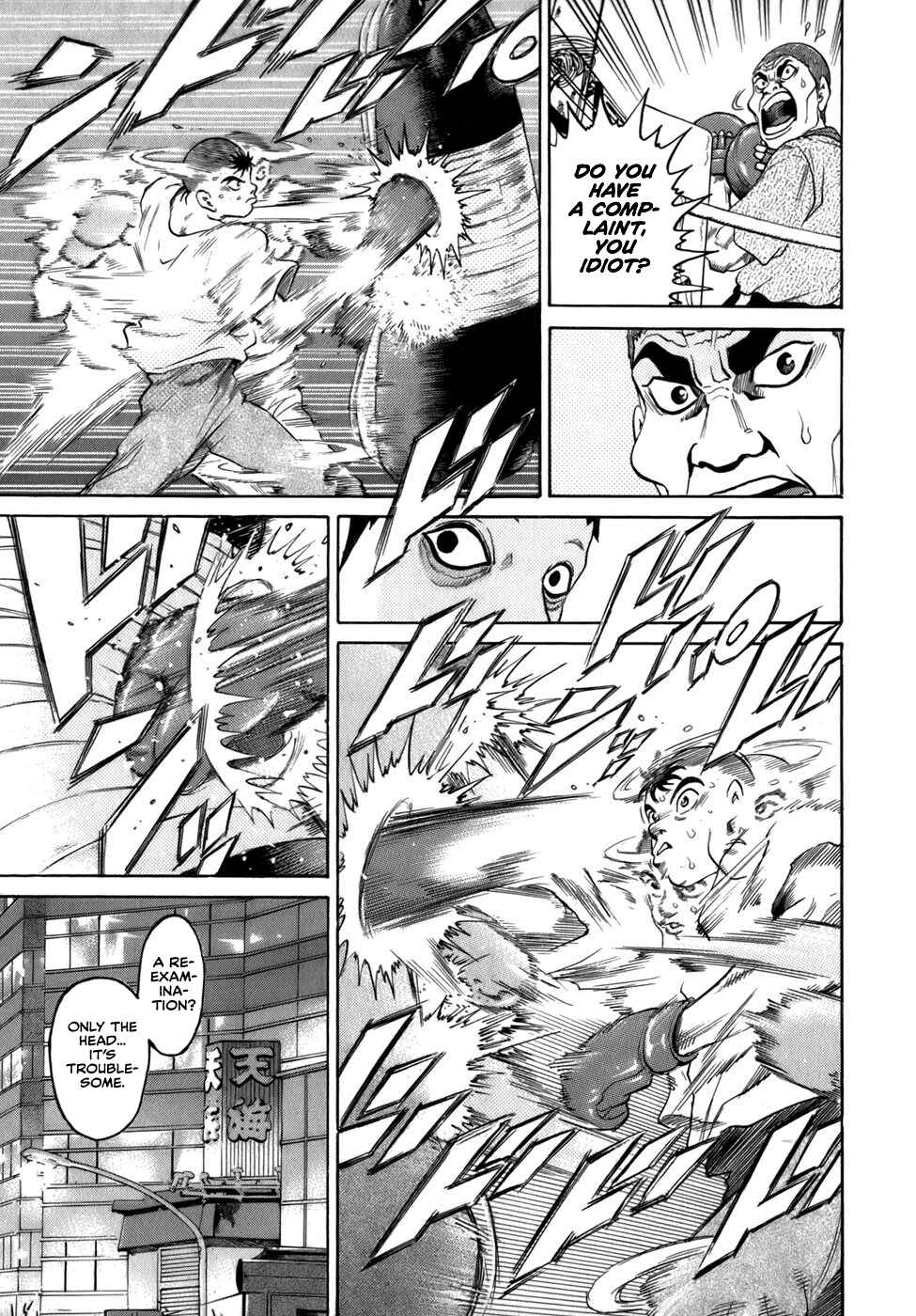 Page 7 Chapter 37 Sugar