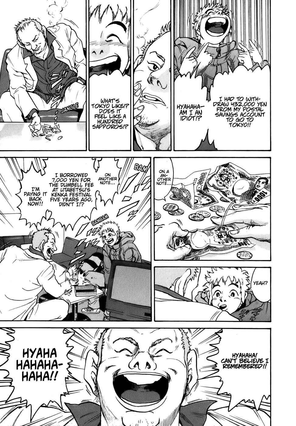 Page 17 Chapter 3 Sugar
