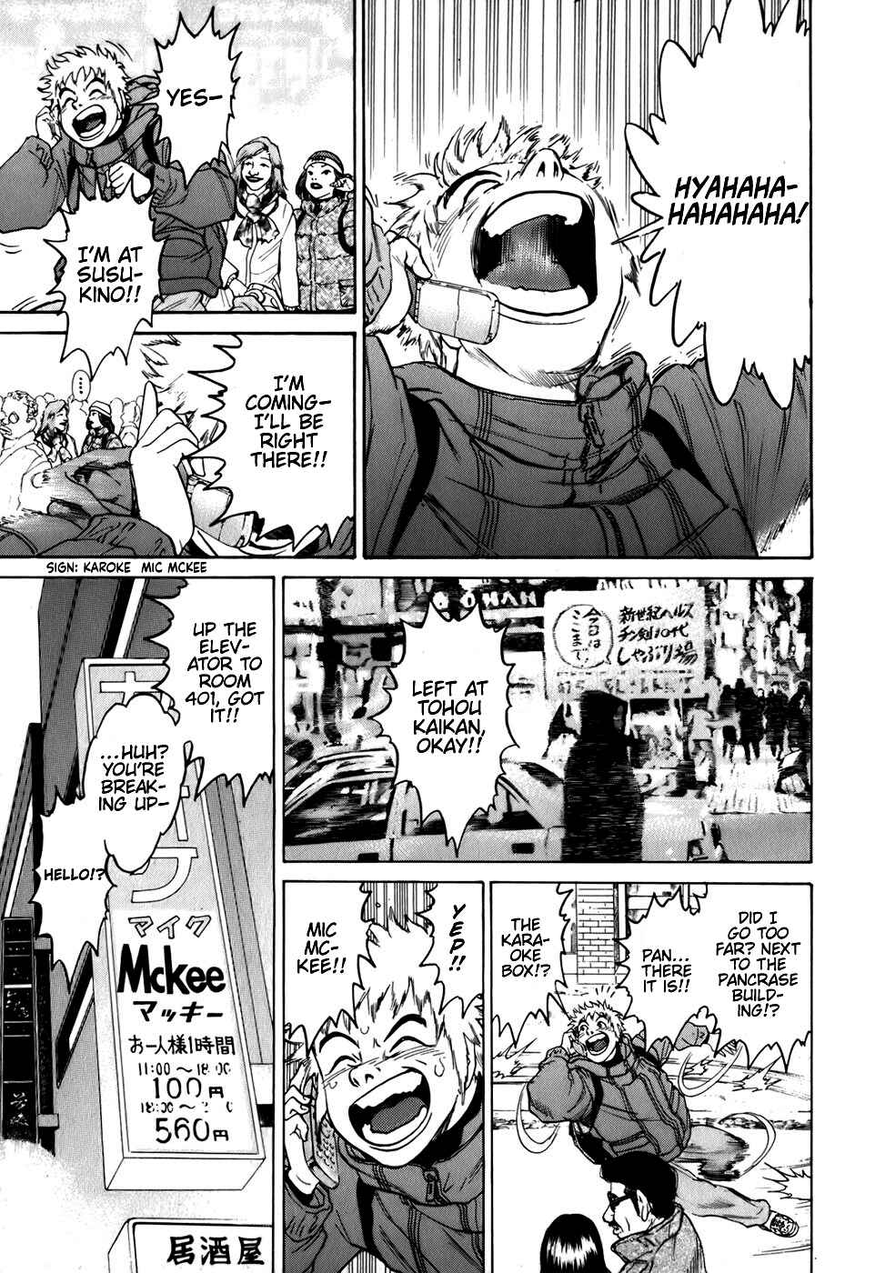 Page 9 Chapter 3 Sugar