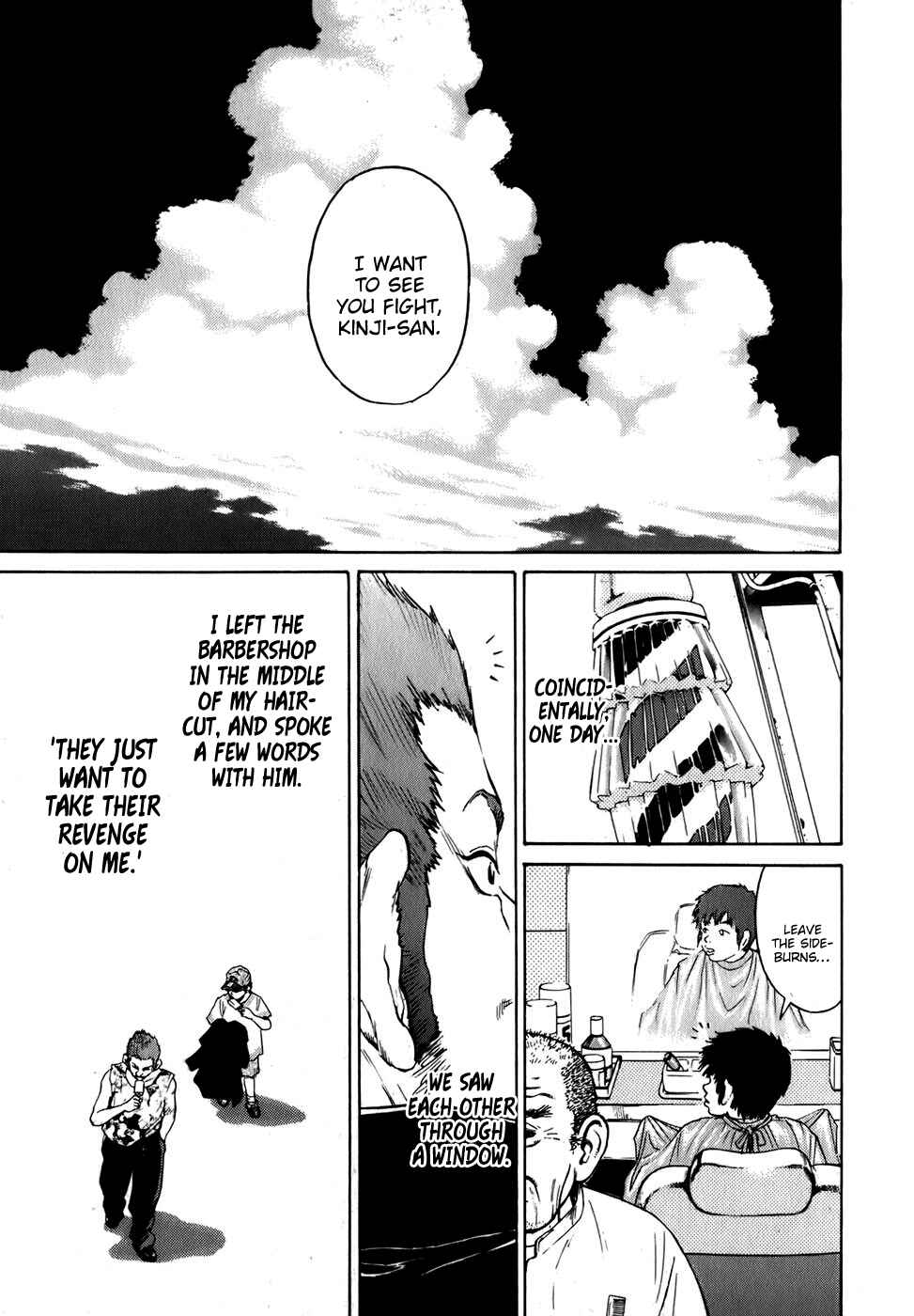 Page 13 Chapter 5 Sugar