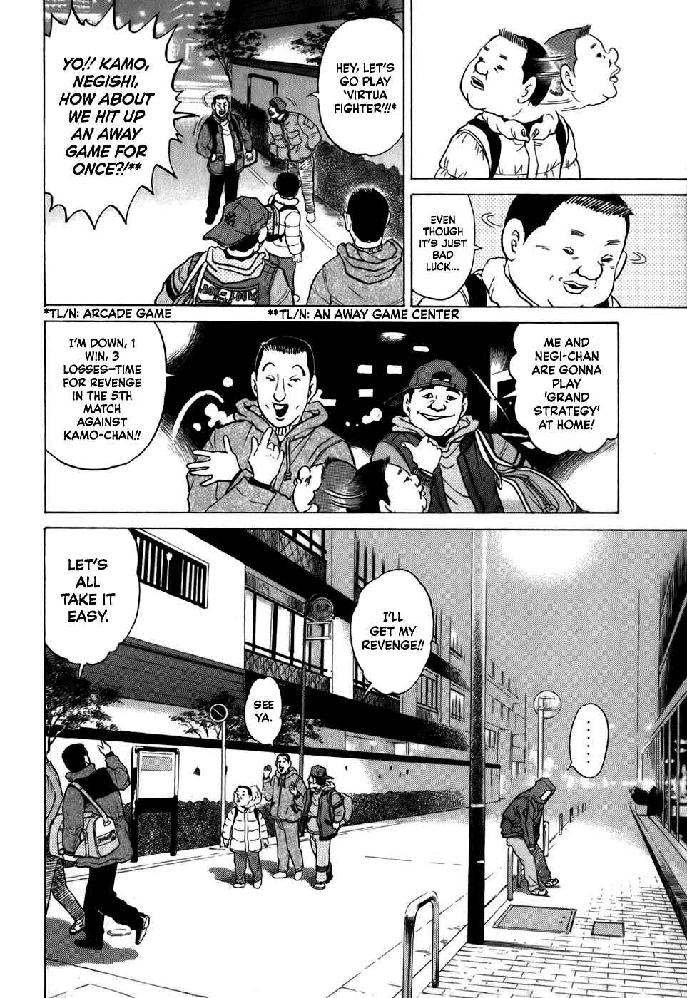Page 12 Chapter 28 Sugar