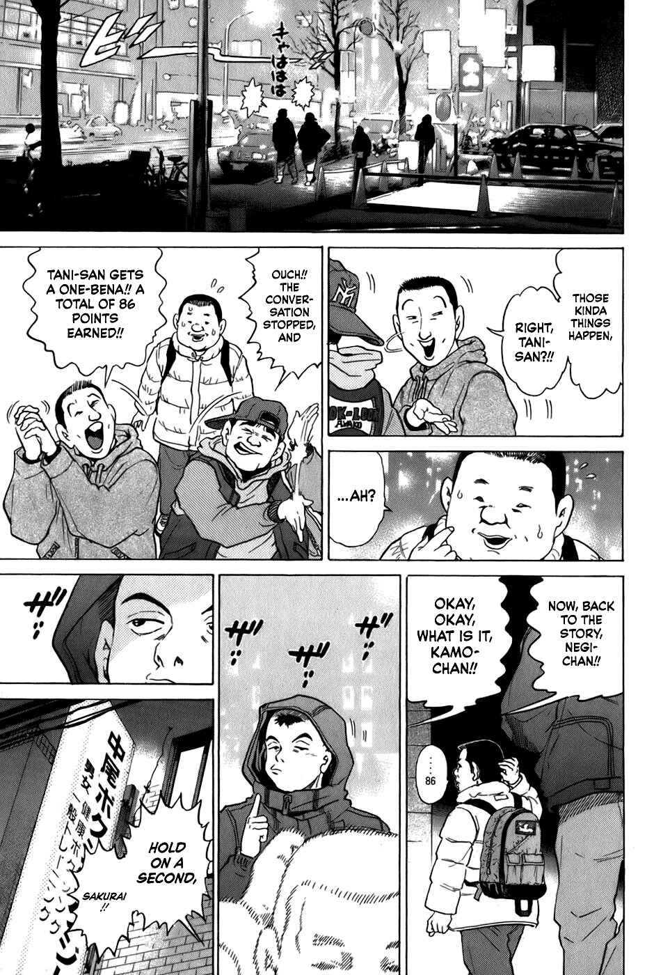 Page 13 Chapter 28 Sugar
