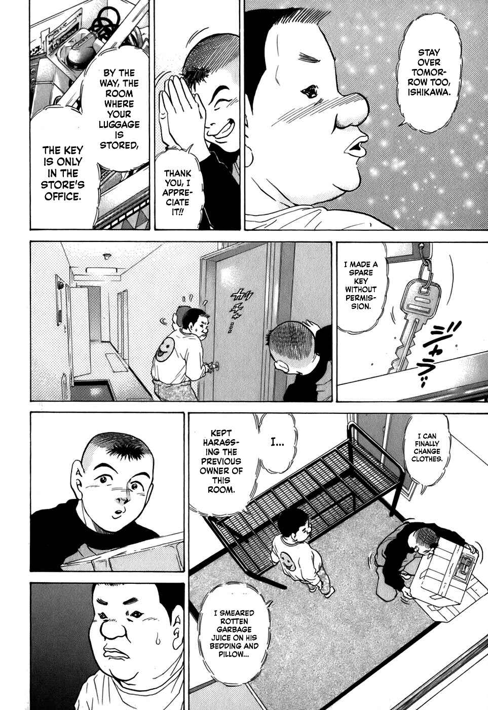 Page 20 Chapter 28 Sugar