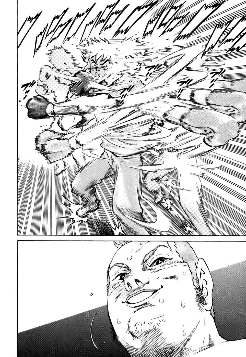 Page 15 Chapter 11 Sugar