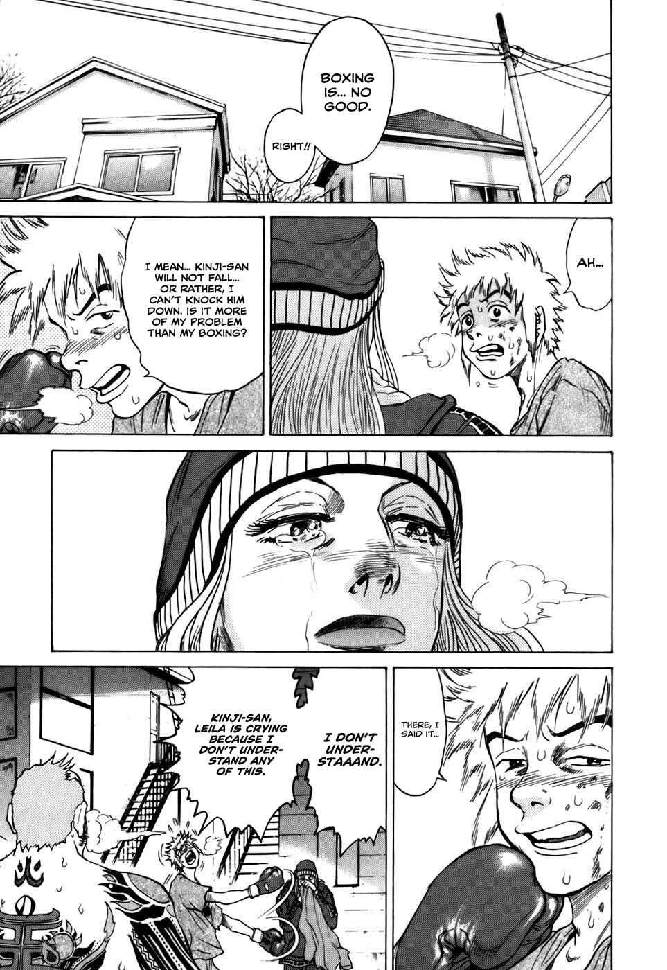 Page 15 Chapter 12 Sugar