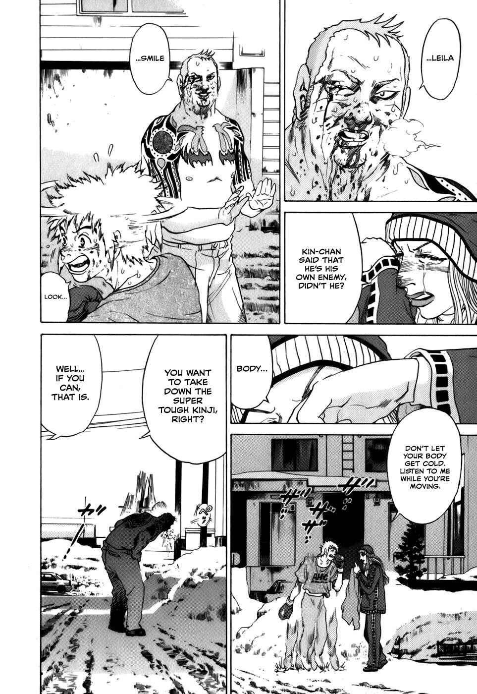 Page 16 Chapter 12 Sugar