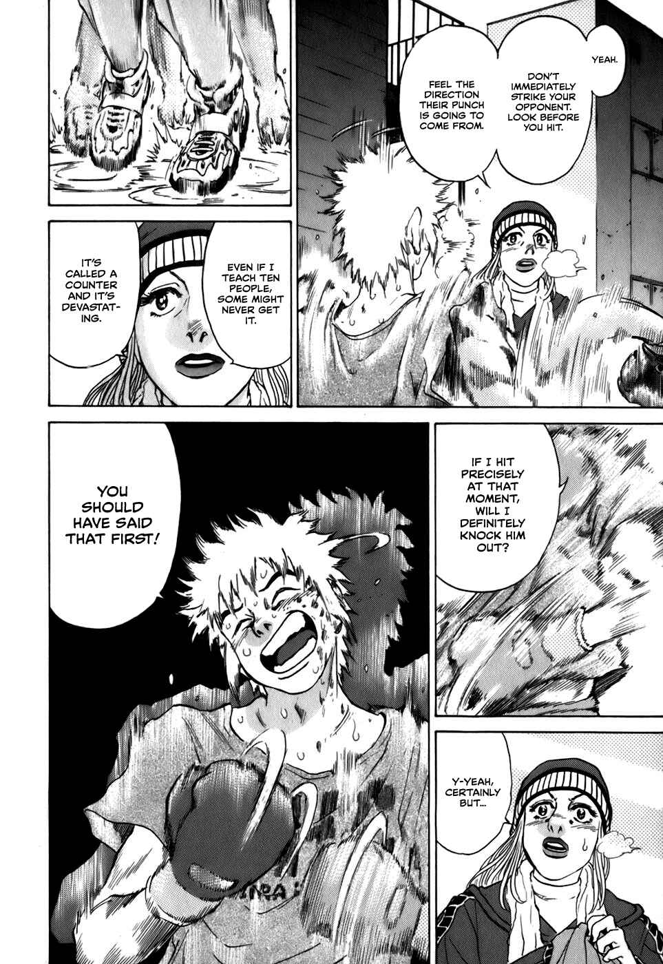 Page 18 Chapter 12 Sugar