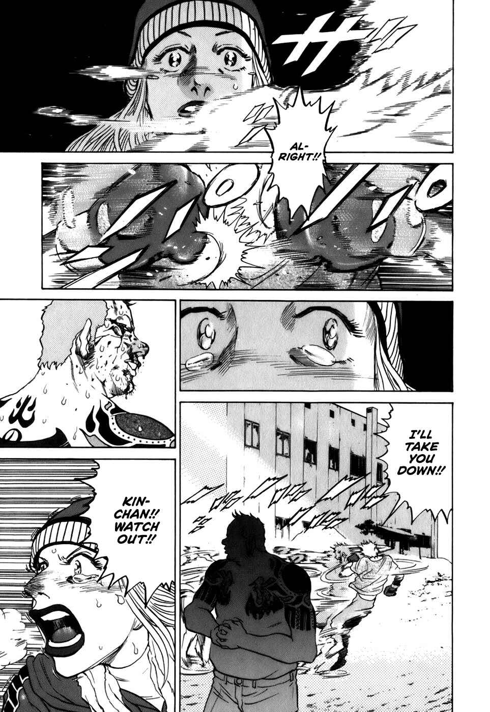 Page 19 Chapter 12 Sugar