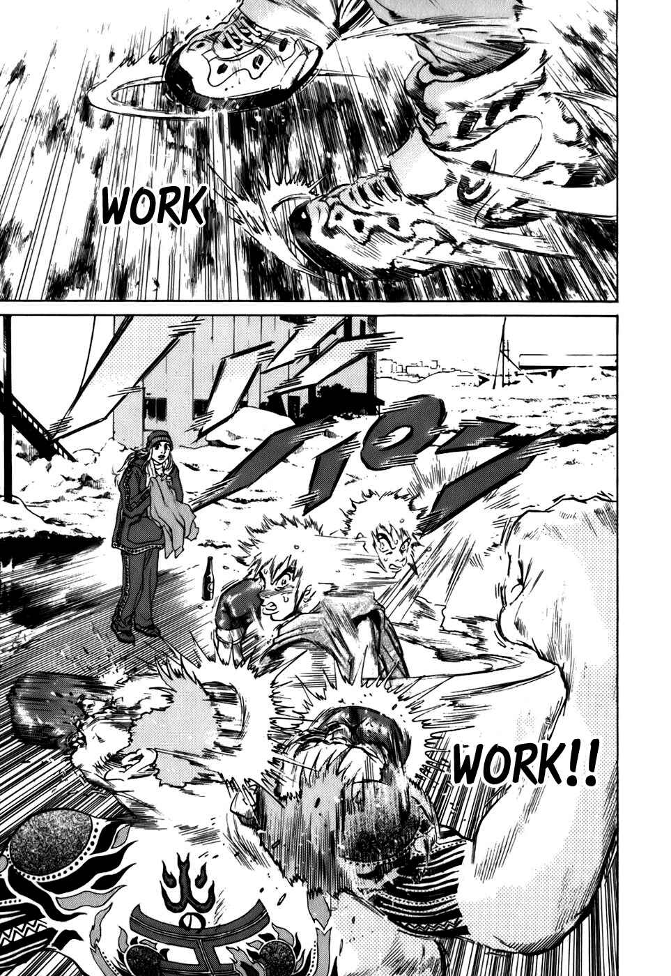 Page 2 Chapter 12 Sugar