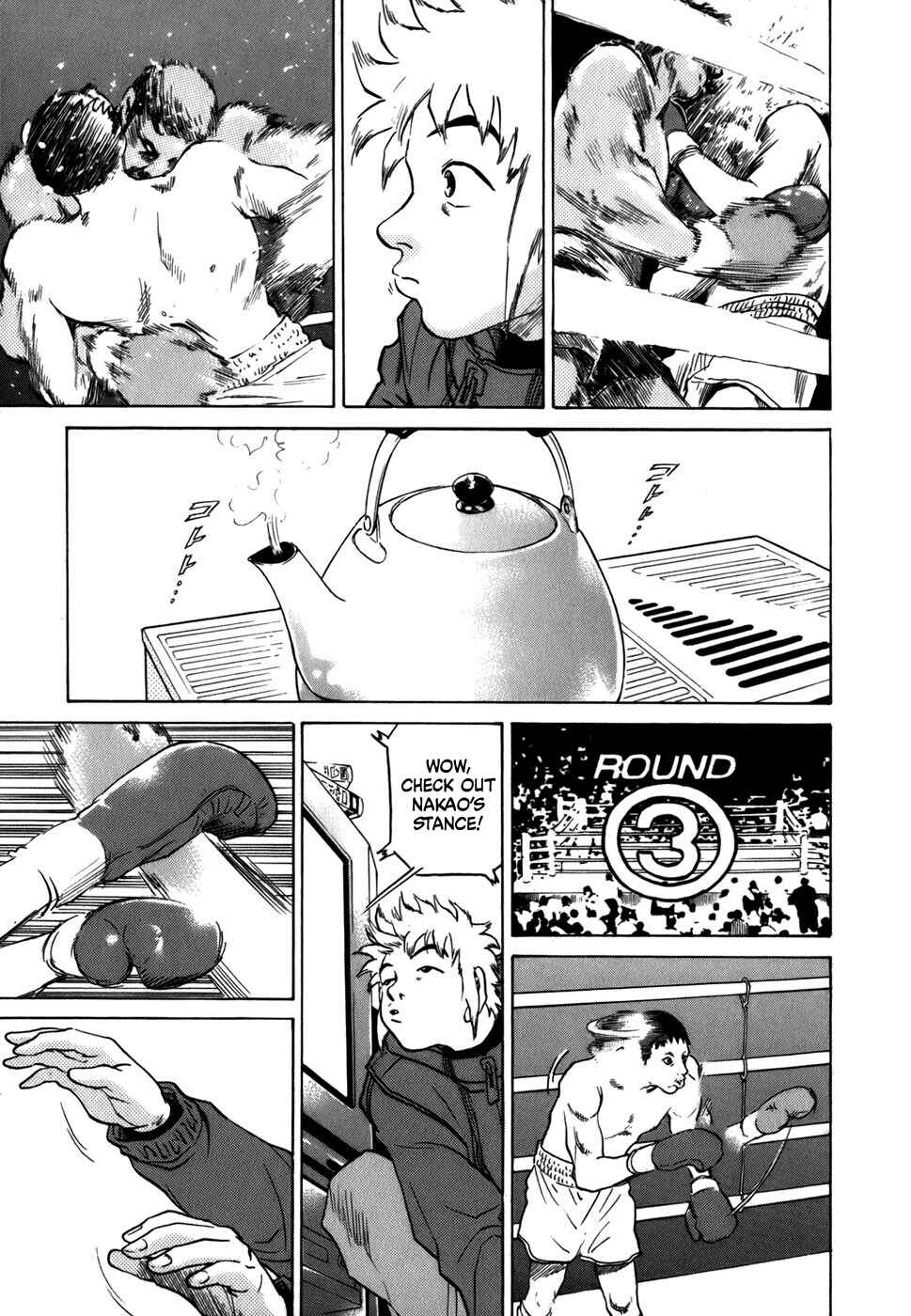 Page 10 Chapter 18 Sugar