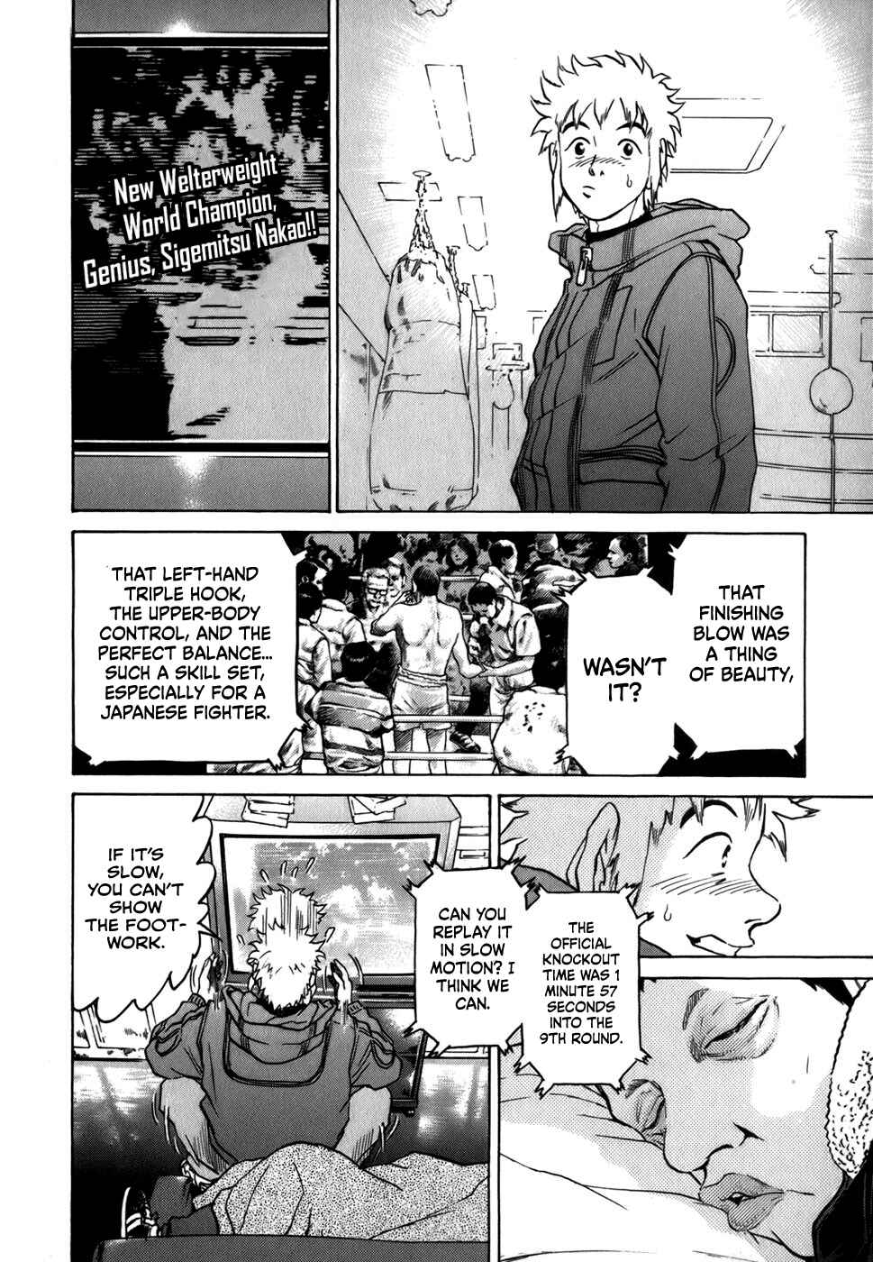 Page 13 Chapter 18 Sugar