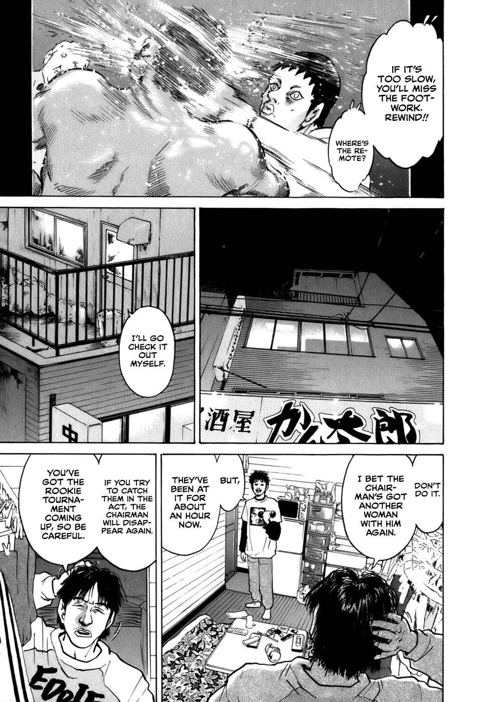 Page 14 Chapter 18 Sugar