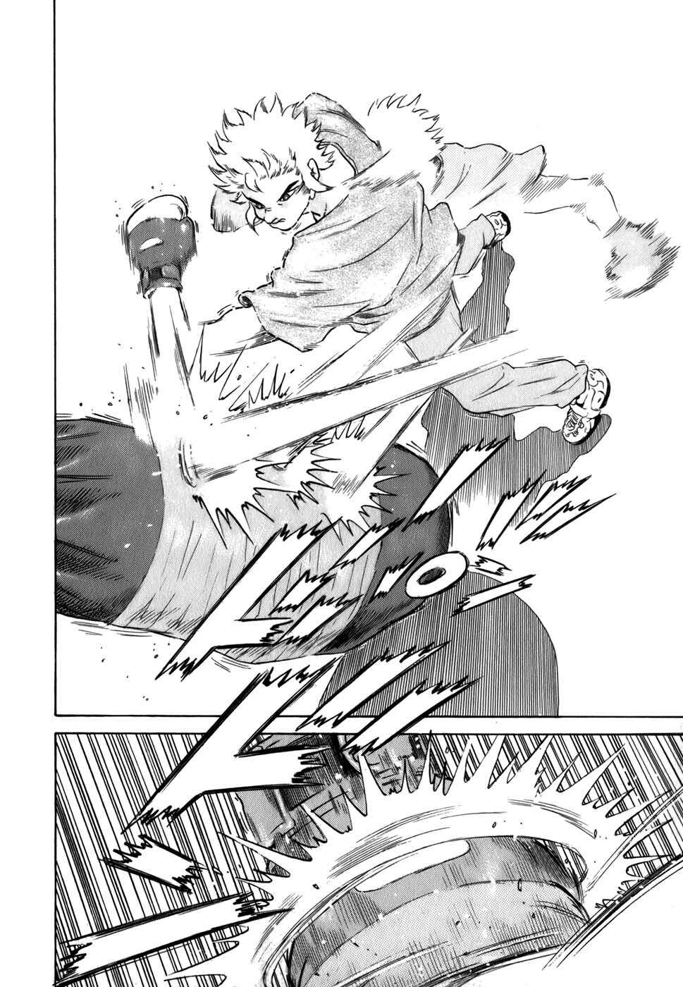 Page 19 Chapter 18 Sugar
