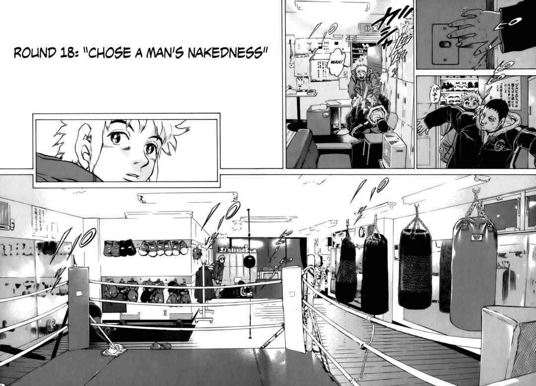 Page 2 Chapter 18 Sugar