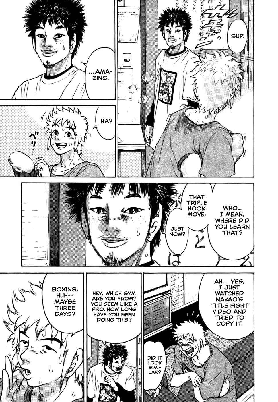 Page 22 Chapter 18 Sugar
