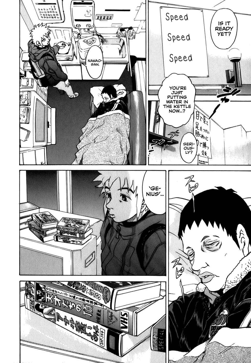 Page 5 Chapter 18 Sugar
